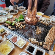 수원인계동맛집 오늘은 몸보신하는날 이가네장어집 장어&목삼겹살 회식