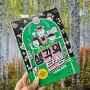 서평 / 생각의 탄생 8. 스포츠와 올릴픽