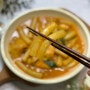 로제 떡볶이 만들기 대구 신대장 떡볶이 밀키트 황금레시피