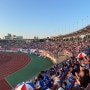 [K리그2] 29R 20240831 충북청주FC vs 수원삼성블루윙즈 직관 후기 _ 안 낼 세금을 낸 기분