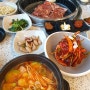 마륵동 맛집 303갈비촌 돼지갈비와 게장 밥도둑에 밥도둑!