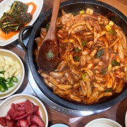 온천장맛집 신선한 국산곰장어구이를 즐길 수 있 천일아구찜