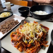 김포낙지볶음 맛집 *촌길낙지* 완전만족