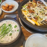 [여수 돌산읍] 직화닭갈비와 구수한 순대국 조합, 여수순대국 '진지방순대국&닭갈비'