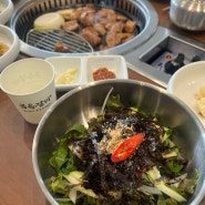 명지 금옥갈비 점심특선 내돈내산 신상맛집 후기 (아기의자있음)