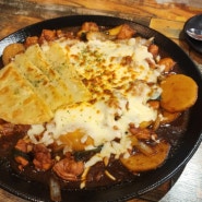 대구침산동맛집 도도찜닭 찜닭맛집 바로 여기야