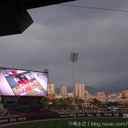 한국 프로야구 응원가 - KTX매거진 2024년 7월호