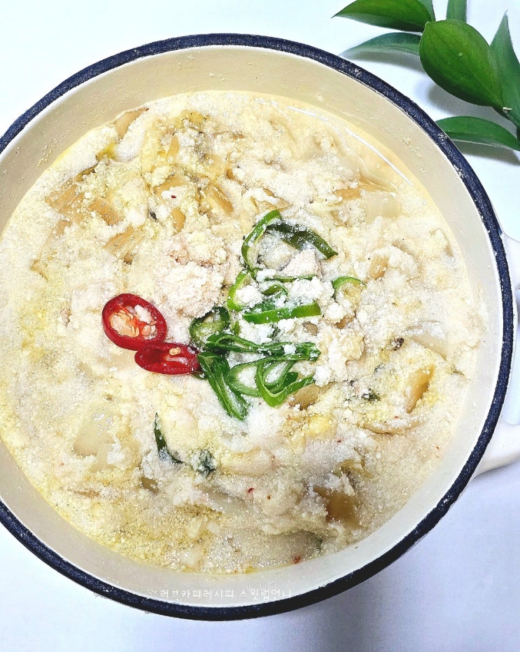 비지찌개 만드는 법 묵은지 명란 비지찌개 레시피 하얀 콩비지찌개 끓이는 법 : 네이버 블로그