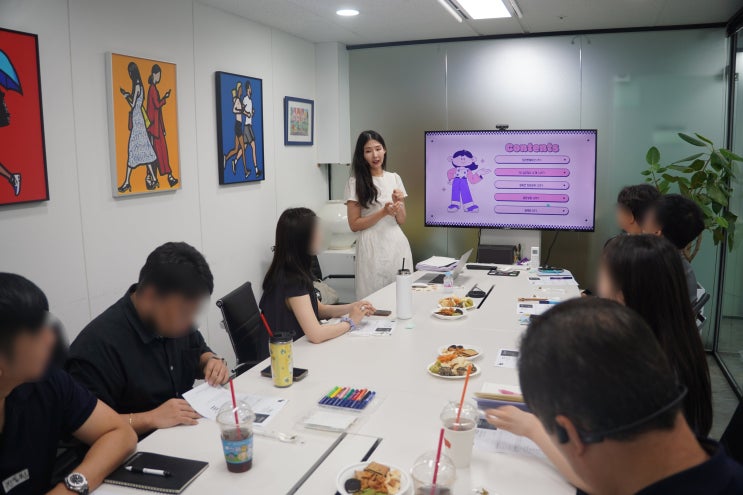 와이펀드 팀빌딩 심리 워크샵 후기(TCI 검사 해석)