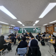 성남 위례한빛고등학교 학교방문체험 학교체험학습 이레기획 방문체험 자율주행 코딩로봇 만들기 과학체험