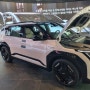 다시 보는 EV3(KIA360)