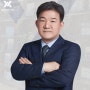 전세보증금 안줄때 전부 사기일까?