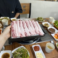 잘가라8월 일상 [원주 삼겹살 맛집 대성정육식당, 르브레노, 카페 리움, 말해보카]