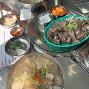 용산 이북식 순대국 맛집 ‘광천옥’