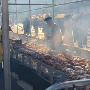 예산 맥주 페스티벌