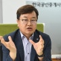 [협회장 인터뷰] 전세 사기는 부동산 정책 때문