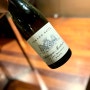 Domaine Heitz-Lochardet, Armand Heitz, Chassagne-Montrachet Premier Cru La Maltroie 2020