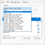 1세대 블로거가 만든 마우스 포인터 에어로 블루커서 다운