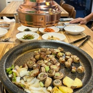 용인 처인구맛집 양지 막창 고기집 '용주네막창'