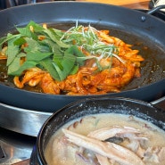 인천 가정동맛집 :: 루원시티닭갈비와 삼계탕을 한 번에 즐기는 백년토종삼계탕+_+