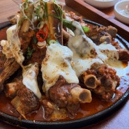 [부산]광안리맛집 / 집밥스타일의 정성가득한 '갈비찜'맛집, '광안리 유가정가' 광안리 밥집 광안리해수욕장맛집