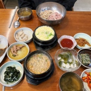 [경남 진주/맛집] 집밥 같은 푸근함과 담백한 요리 "옛날보리밥 동진주점"