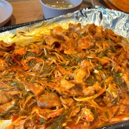 청주 불고기 학천불고기 _ 청주식 파불고기 맛집