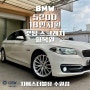 BMW 휠복원 520D 18인치휠 다이아컷팅 수원 휠복원