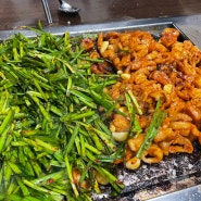 [ 부산 맛집 ] 감만동 찐 노포돼지 곱창 맛집 ‘풍년곱창’