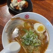 마포구 신촌 연세대 라멘/마제소바 맛집 '카라멘야'