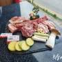 돼지특수부위 야외 삼겹살 비전동 맛집 제주옥탑 평택소사벌점 추천