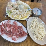 [성화동 맛집] 염가네 해물 칼국수 손만두 전골 | 청주 만두전골 | 청주 손만두 | 청주 맛집 | 청주 전골 맛집 | 개신동 맛집