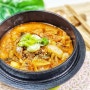 저녁메뉴 황금레시피 류수영 돼지고기 김치찌개 맛있게 끓이는법