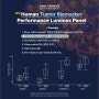 Cancer 연구의 또 다른 시작, Human tumor Biomarker Luminex panel