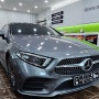 벤츠 cls400d 중고차 구입후 후퍼옵틱으로 썬팅 교체