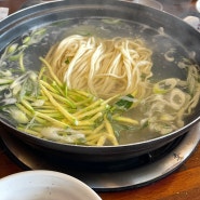 인천 송도 국물이 시원한 조개 칼국수 맛집, 백합칼국수 1호점