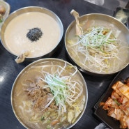 가평맛집 파주닭국수 점심,저녁식사 맛있게 한그릇 하고가셔야죠!