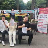 남해대학 보건실, 학내구성원 대상 ‘2024 자기혈관숫자알기’ 캠페인 실시