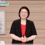 죽음 삶에 답하다-시니어 tv 웰다잉 인문학 방송 촬영이 업로드 되었습니당 한국웰니스인재교육원 박상화 원장