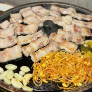 목동역맛집 솥뚜껑삼겹살 나누리식당