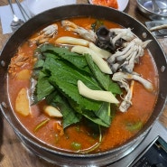 서울역 호수집 -1인 2개 한정 닭꼬치와 닭볶음탕 전문 중림동 노포 맛집, 최자로드 방영