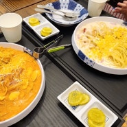 대구 이시아폴리스맛집 미츠가 돈까스 파스타 맛집