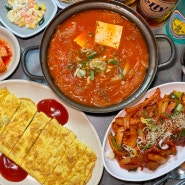 압구정 점심 맛집 양푼이집 단일메뉴 김치찌개 전문점 여긴 찐이다