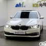 KB차차차 국민차 매매단지 [BMW]5시리즈(G30) 520i 럭셔리_ 무사고 전손_ 2천만원대수입중고차 소개합니다.