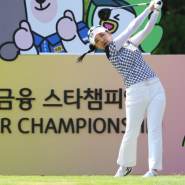 KB금융 스타챔피언십 우승상금 및 KLPGA 골프 갤러리 입장권