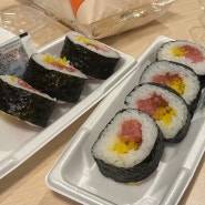 일본 편의점 김밥 추천 jmt (도쿄여행 매일 아침마다 먹은)