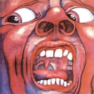 2024년 9월 4일자 Must Hear Album: In the Court of the Crimson King - King Crimson(1969)