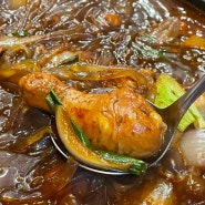 [수원역 맛집] 수원역 찜닭 맛집 블루리본 하회마을찜닭 후기