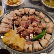 제주 서귀포 흑돼지 맛집, "깡촌흑돼지 서귀포점" JMTGR