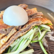 경남 사천 l 하주옥 진주냉면, 1시간 30분 기다려 맛본 진주냉면과 육전의 맛